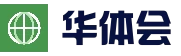 华体会（中国）官方网站 - HTH官方主页