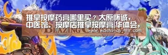 华体会，hth，华体会官网